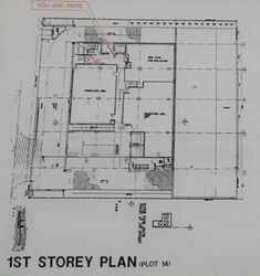 Admiralty Industrial Park (D27), Factory #460846221